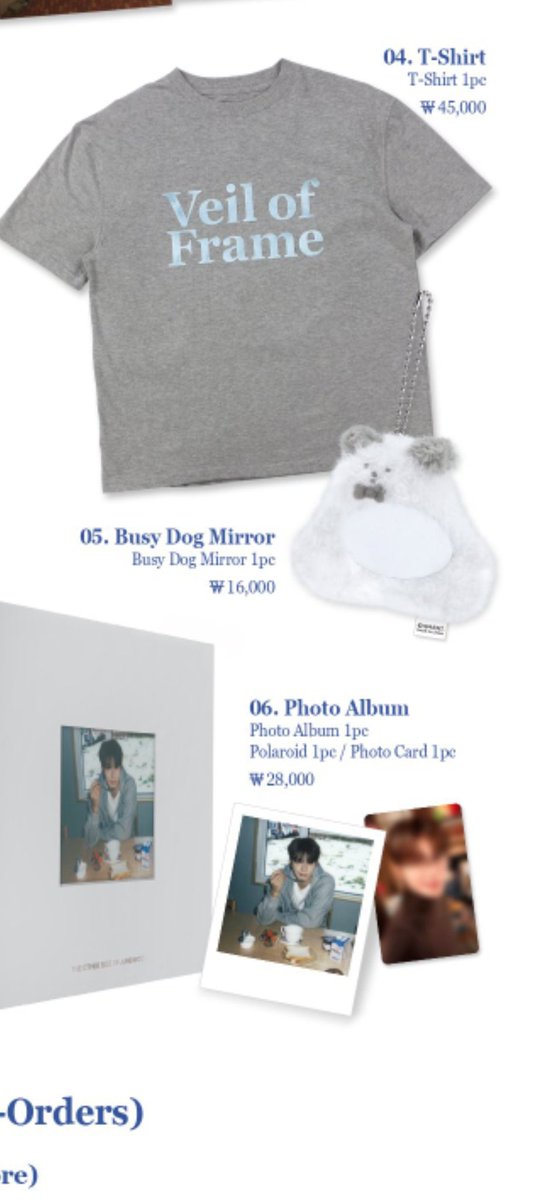 비지독 미러 미쳤냐 너무 귀여워ㅠ