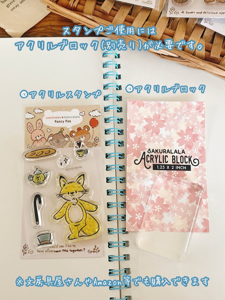 ゆずはぴ (@yuzuhappyminne) / Posts and Replies / X