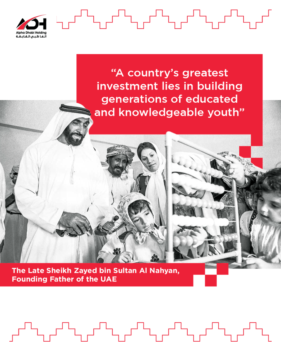 Alpha Dhabi Holding tweet media