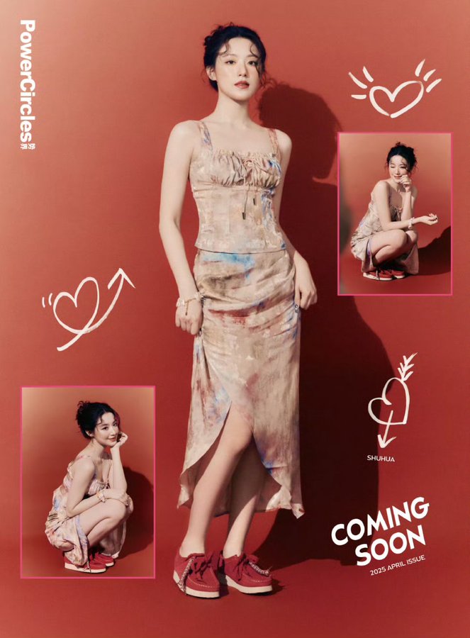 #gidle #idle #neverland #여자아이들 #아이들 #네버랜드 #女娃 #kpop