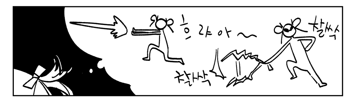 원정 tweet media