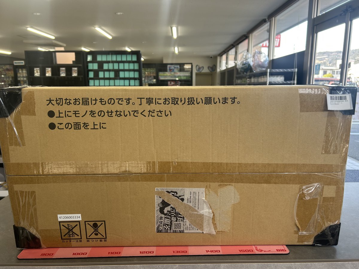 ポケモンカードclassic未開封入荷しました🔥 相場より安く店頭に置いて