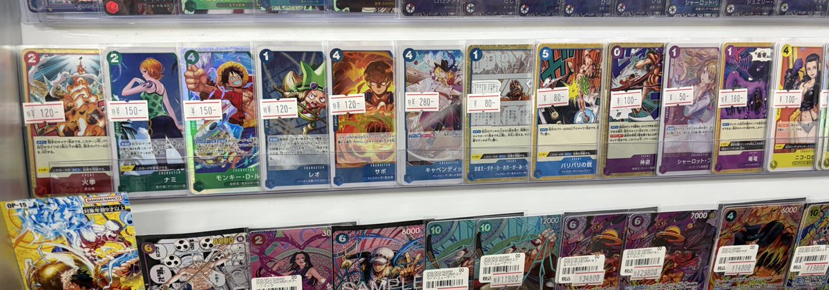 ✨#ワンピース 新弾情報✨】 新弾デッキ組みたいならこちらも必須