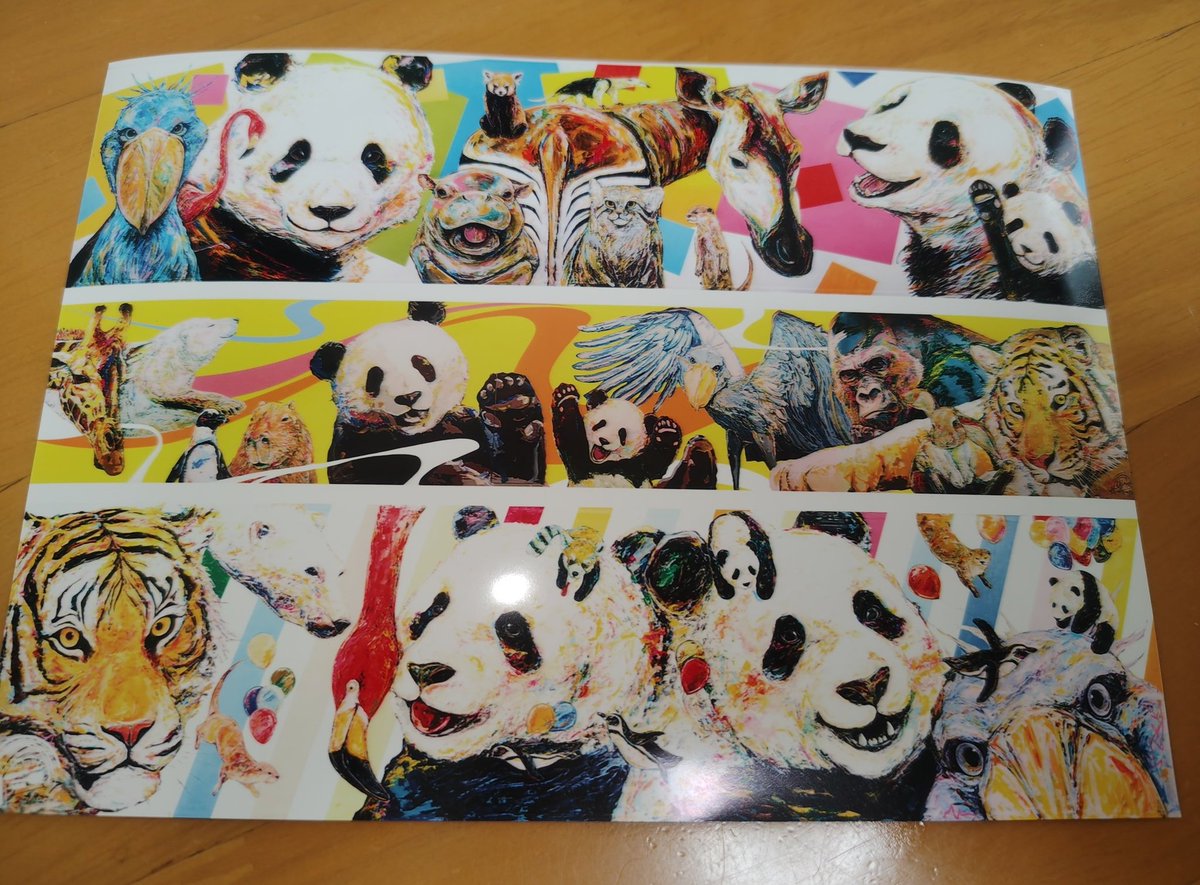 NiJiSuKeさんの壁画のデータをセブンイレブンでプリントさせていただき