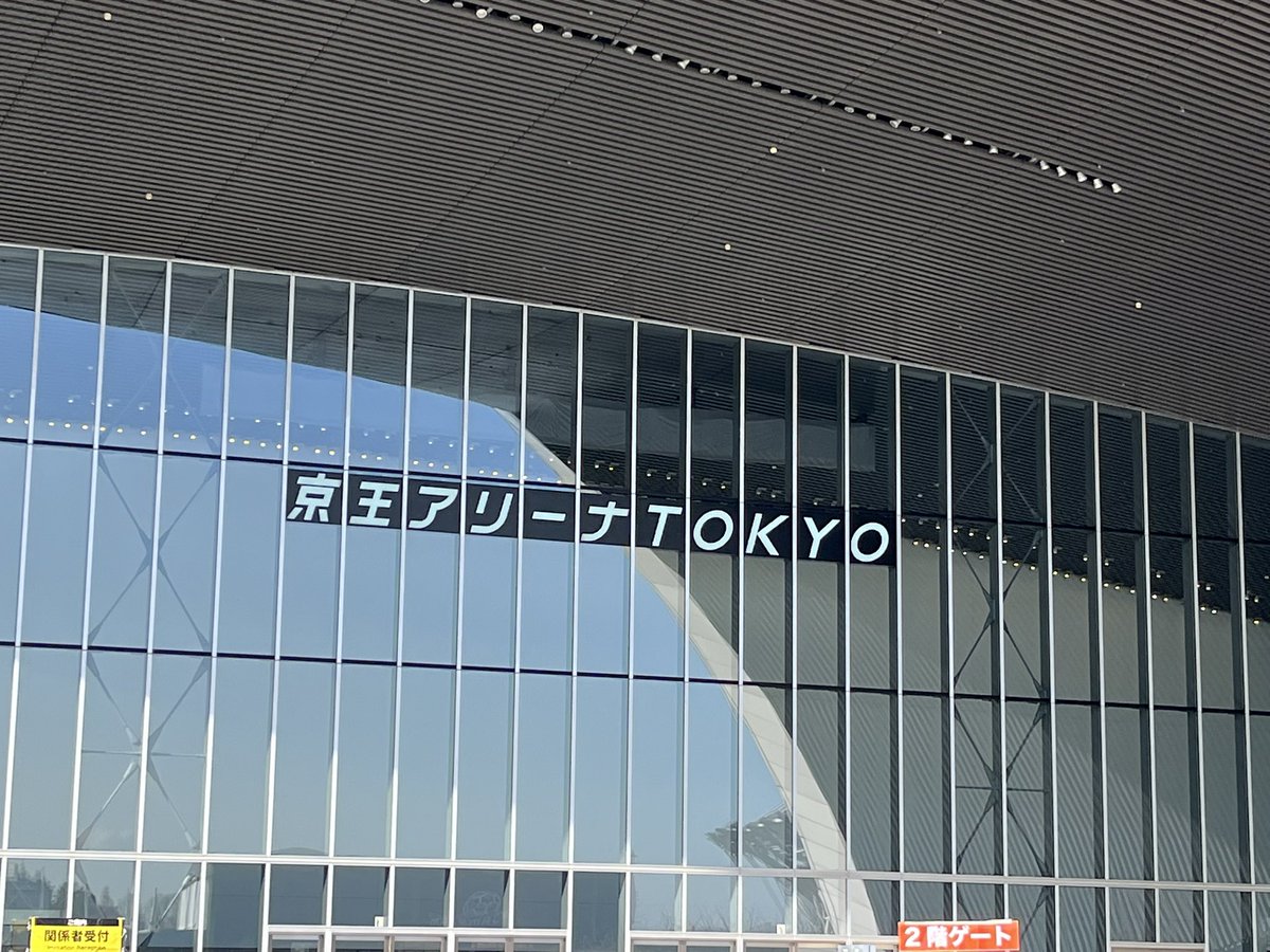 JIN(=ﾟωﾟ)ﾉ tweet media