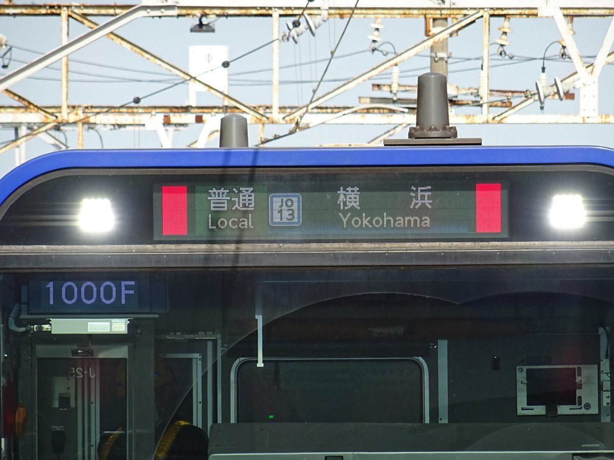 jdu26699's tweet photo. 普段ならハイビームにすると発狂される構図もこの時は歓喜の声が😅
開門から閉門まで満喫して帰宅の途へ就きますが…あっ、朝から何も食べてなかった🙄どこ行こうかな～😁 https://t.co/bLSUAws118