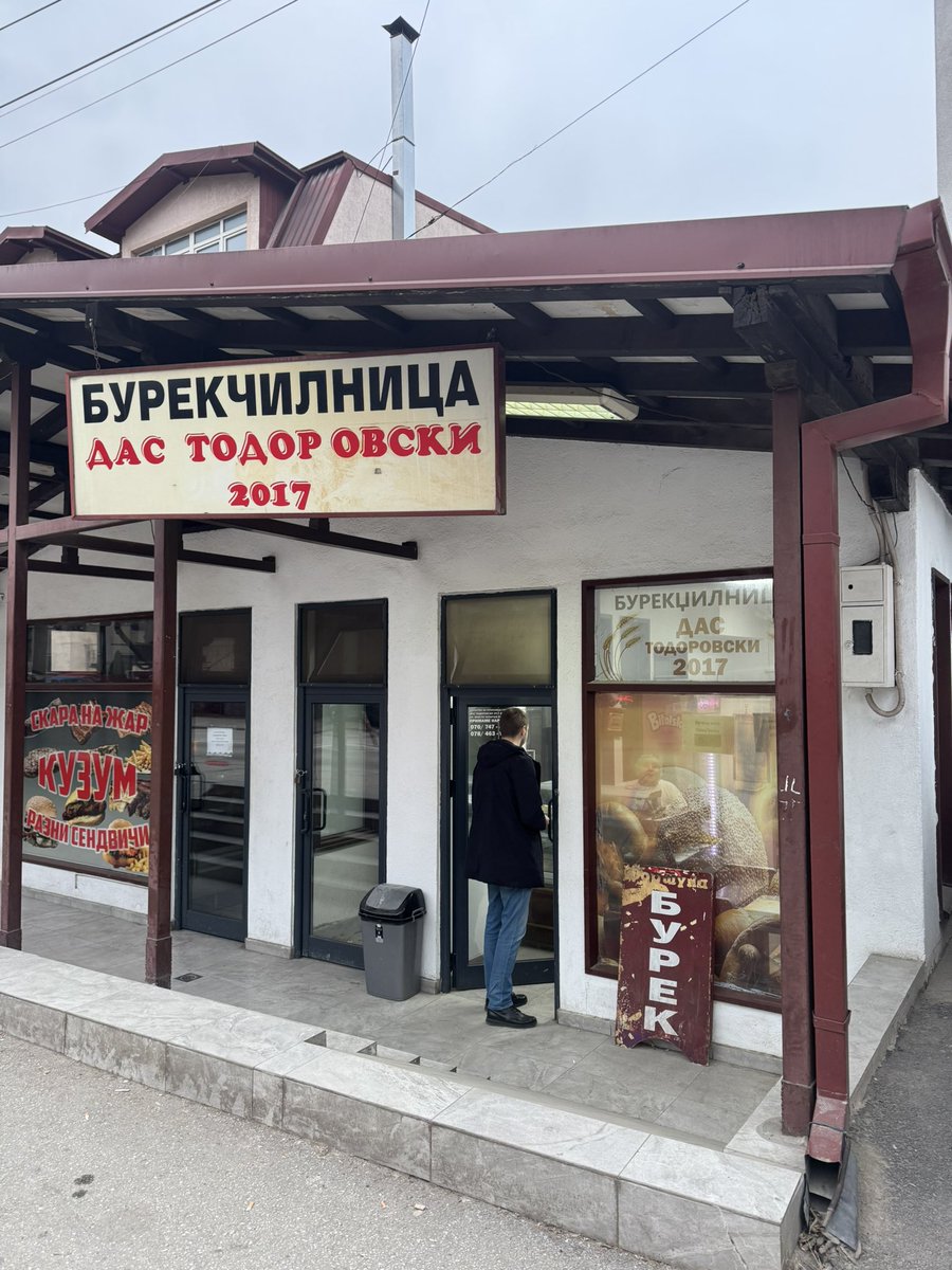 Бурек 60 вртена пита 50 геврек 20 ден 
Има уште нормални цени во градов 👏
Браво за сопственикот и женичката која работи секој ден 👏1️⃣🙏