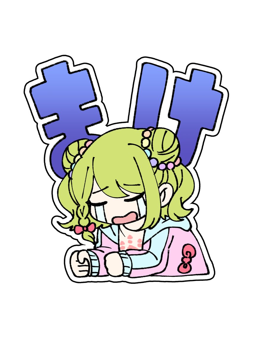 森中花咲 「にじそグッズ案。負けている森中さん」|痛恨:本文16のイラスト