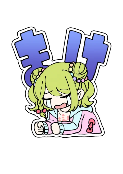 にじそグッズ案。負けている森中さん