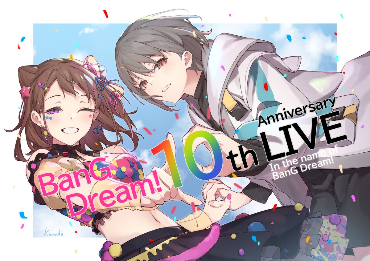 Kanade_3344's tweet photo. BanG Dream! 10周年ライブ
開催おめでとうございます!!
#バンドリ10周年ライブ
#バンドリの日 https://t.co/lWOfps4fA6