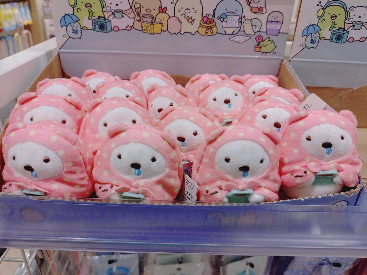 しろくま🐻‍❄️ しろくま🐻‍❄️ しろくま🐻‍❄️ (T_T)