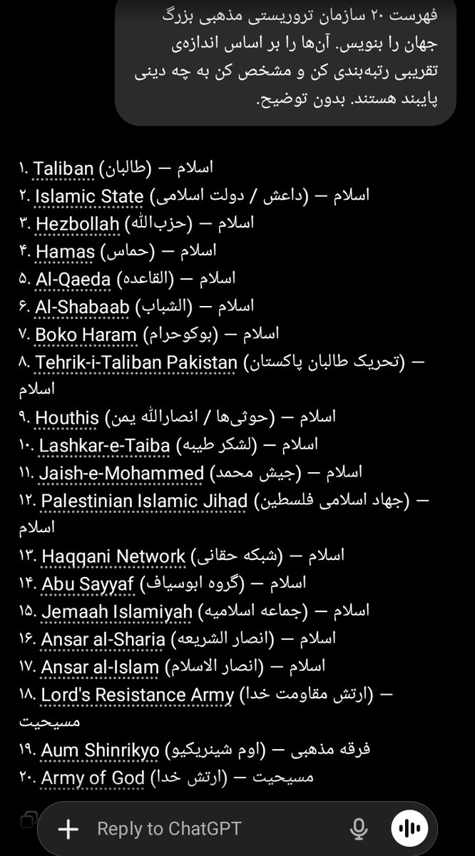 آنیا تنهاست🇮🇷 tweet media