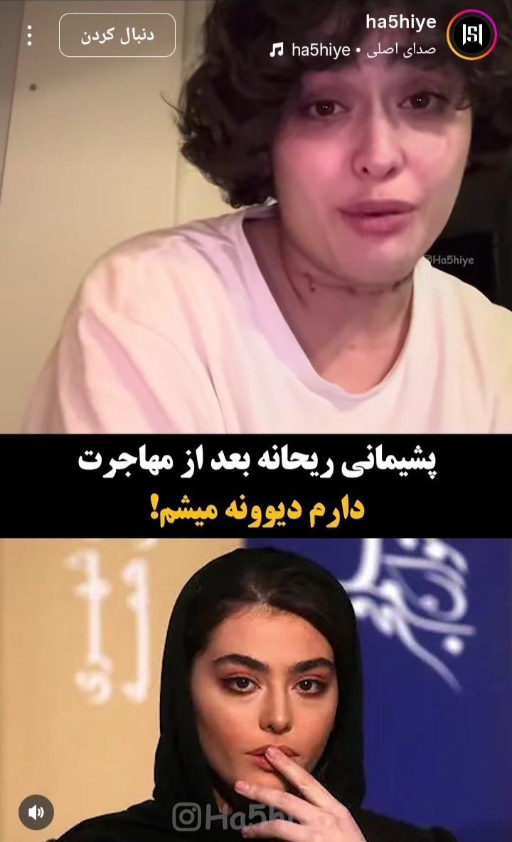 L*E*Y*L*i tweet media