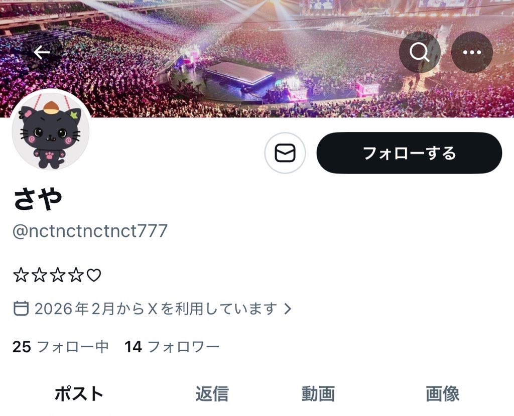 み tweet media