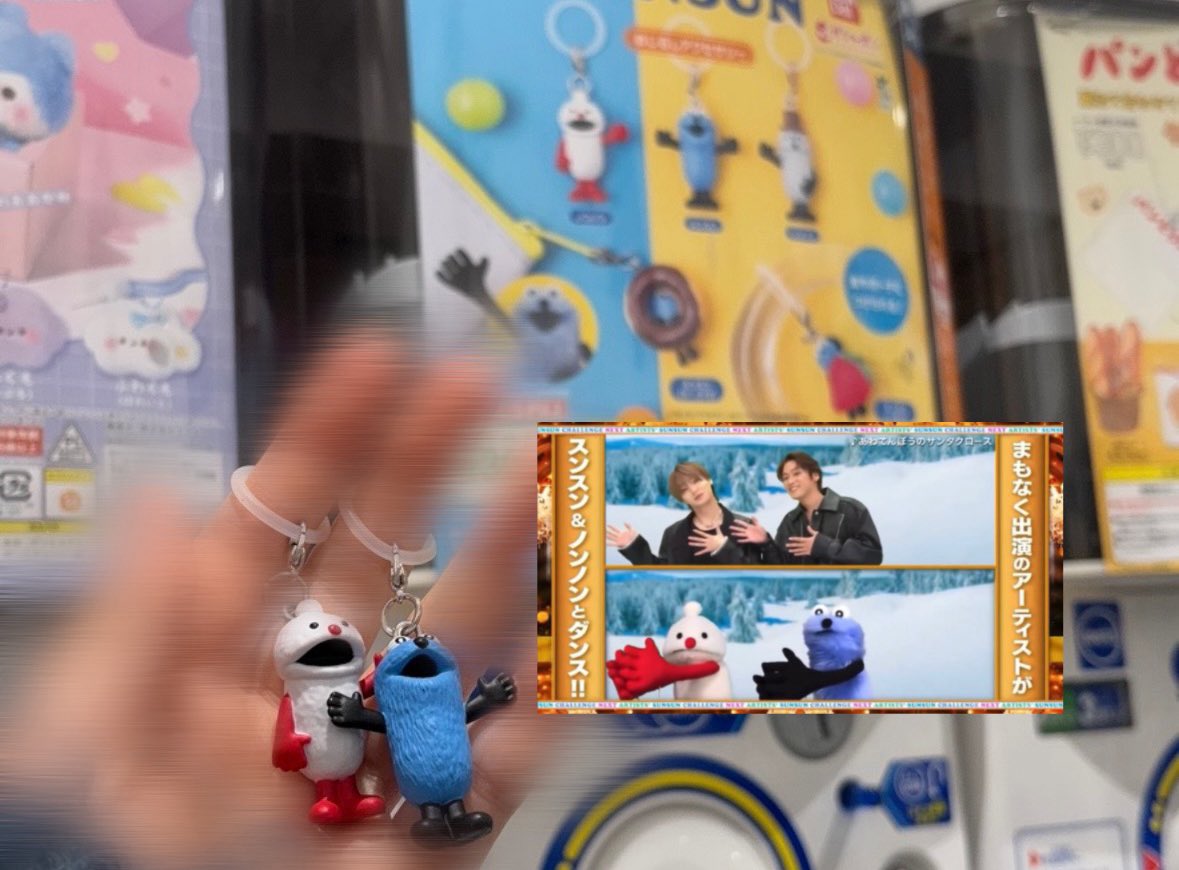 みんみん ♡ (@msdmj77xx) / Posts / X