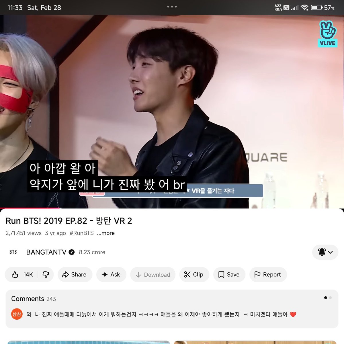 Mikasa_bangtan's tweet image. Dear @BIGHIT_MUSIC @BTS_twt 
Our very own Reality game show RUN BTS has been uploaded on YouTube 3 years ago! But the subtitles aren't available for episodes 41 to 157 which you said you will add it later. Please add the subtitles 😭
 #Bighit #RunBts #BTS