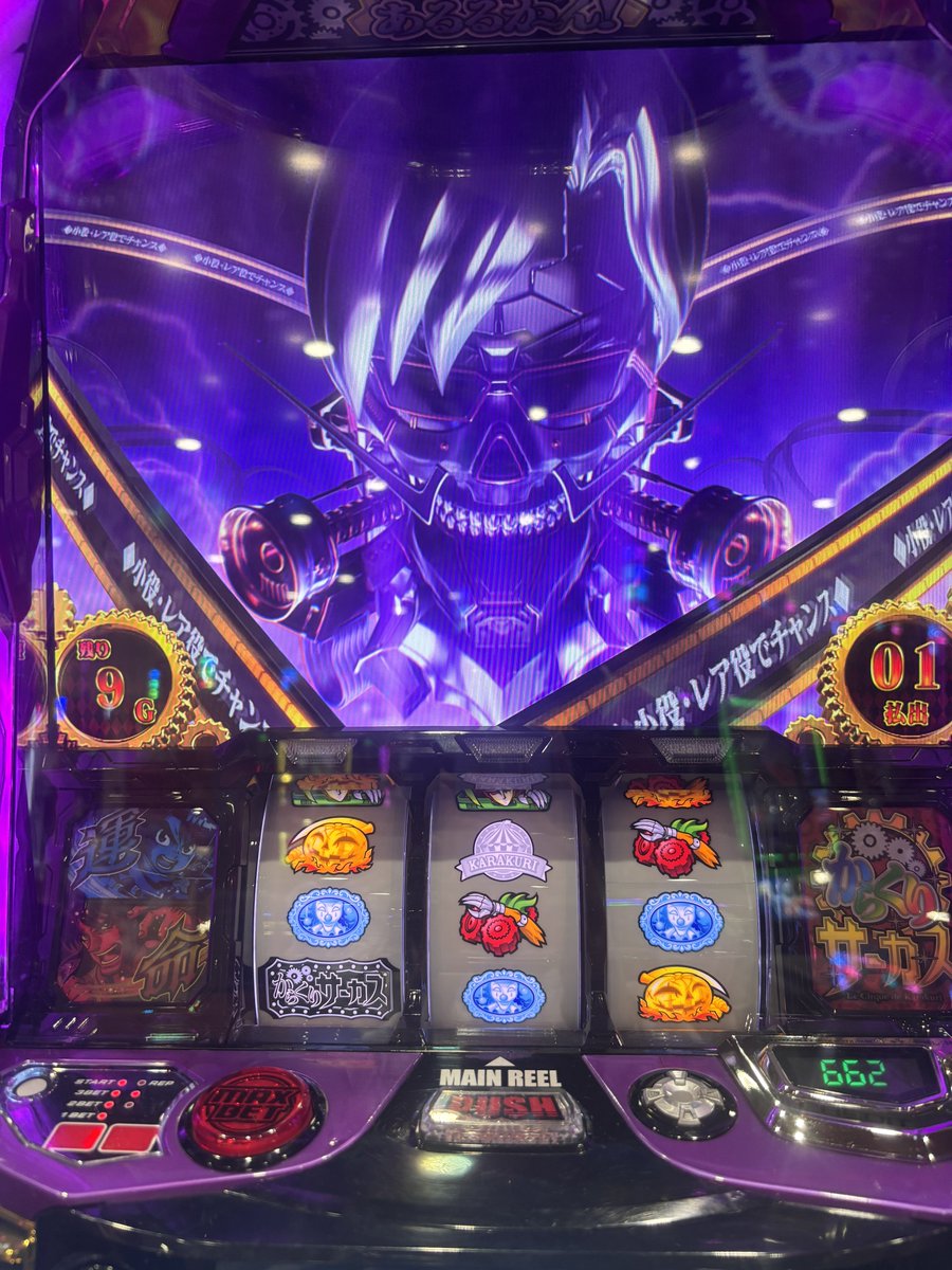 にゃにゃフライ(寿司柱)🍣🍺 (@supermomonga_) / Posts / X