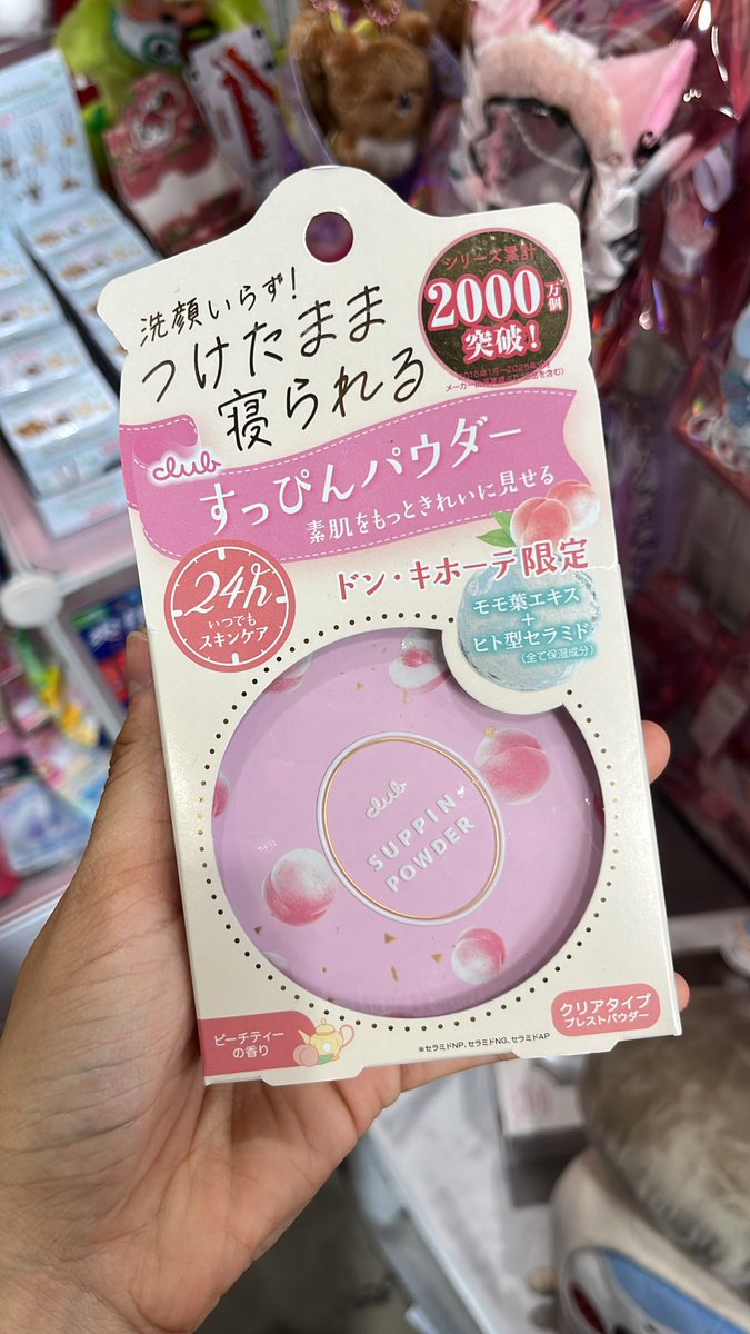 yang mauu bisa dm atau join grup yaa