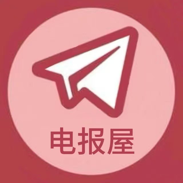 FalloutMasizaa's tweet photo. 出售电报、飞机、纸飞机成品账号
点击头像查看自助下单网址 https://t.co/hQy4wRt65n