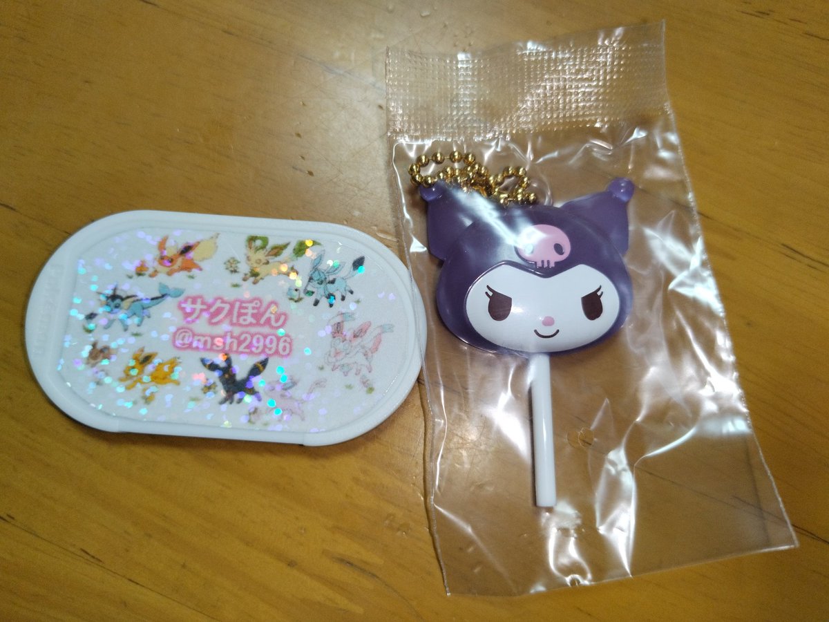 サクぽん(ポケモン・ちいかわetc) tweet media