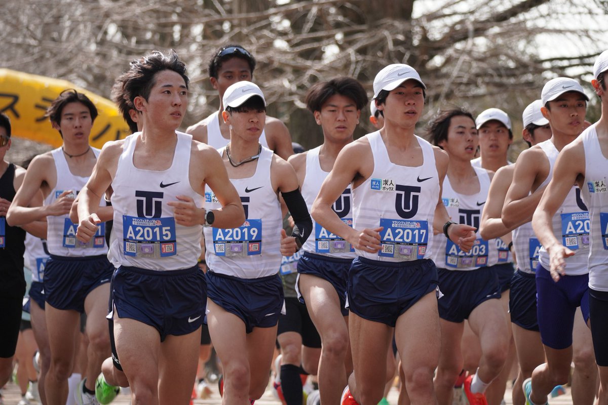 aepa47's tweet photo. マラソンフェスティバル 国営昭和記念公園2026

ハーフマラソン 東洋勢
 #マラソンフェスティバル  #東洋大学 https://t.co/Fm36gaMuup