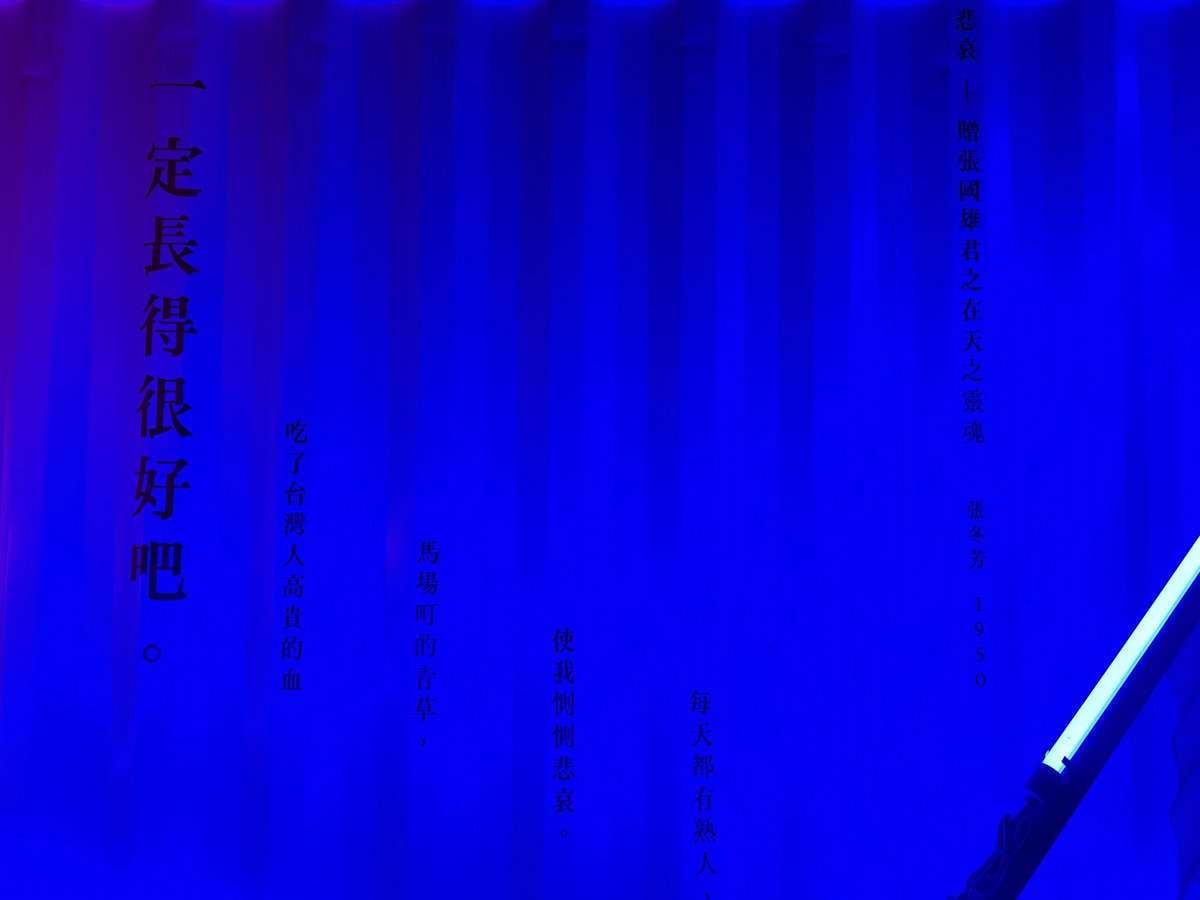 Young Forever BTS tweet media