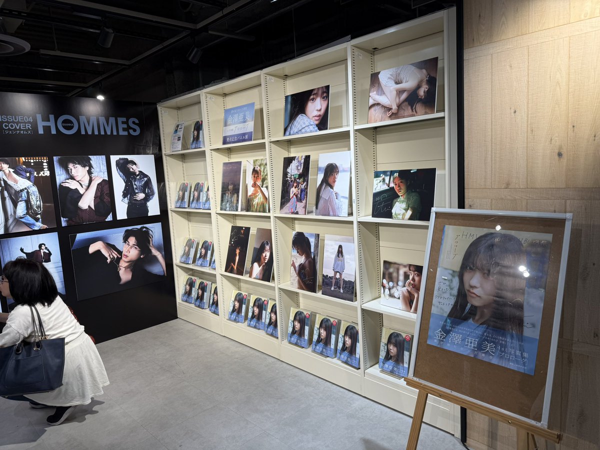 Post by カズタ on X: パネル展示