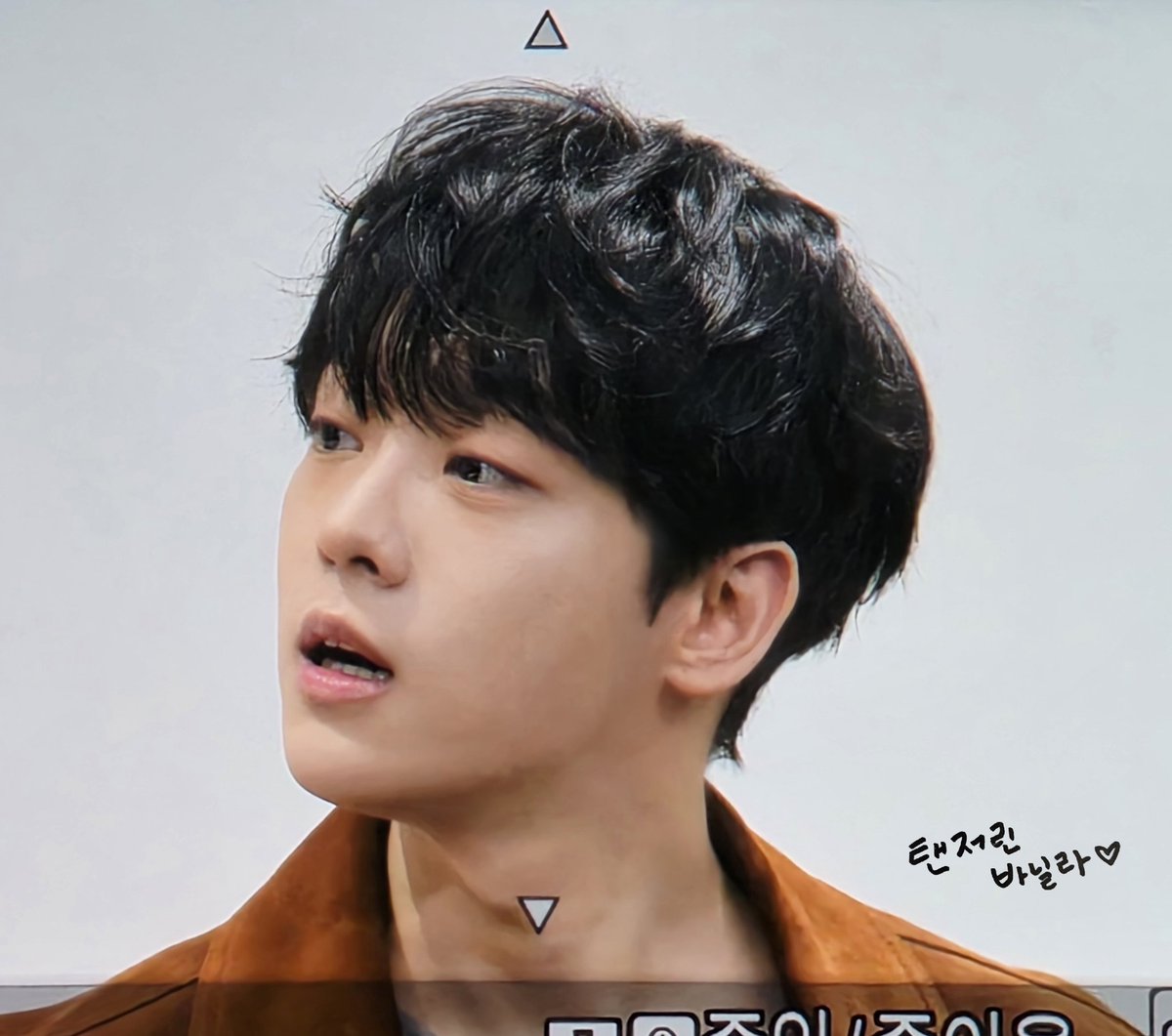 260228 시그팬싸 태빈 프리뷰