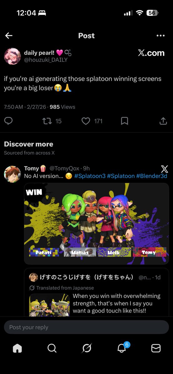 Luca tweet media