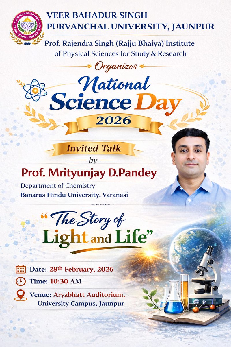 Veer Bahadur Singh Purvanchal University-Official tweet media