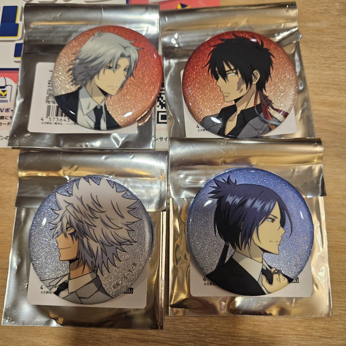 交換】家庭教師ヒットマンREBORN! リボーン スーツの歩み マルイ