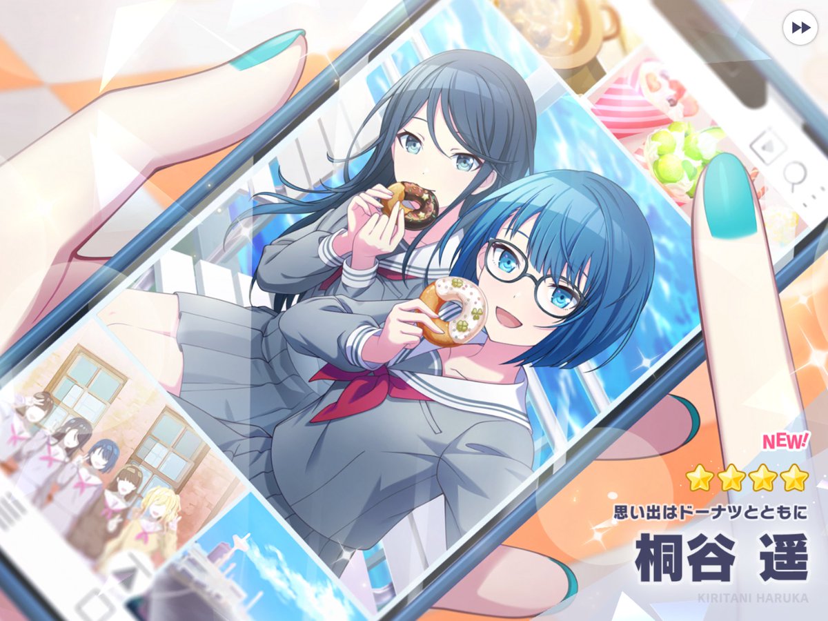 日野森雫 ⭐︎4 手作りおにぎり召し上がれ♪ 桐谷遥 ⭐︎4 思い出は