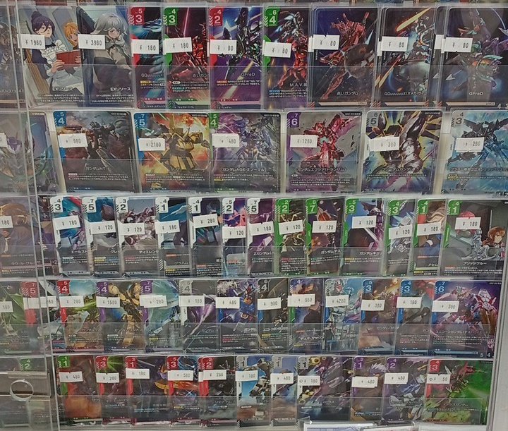 EXリソース　マチュ　アトラ ガンダムカードゲーム 販売情報 EXリソース マチュ 3980円 アトラ 3980