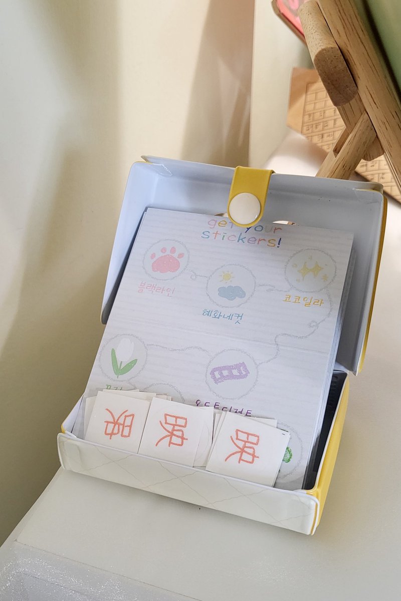 映 : 𝐒𝐞𝐫𝐞𝐧𝐝𝐢𝐩𝐢𝐭𝐨𝐮𝐬 𝑺𝒖𝒏𝐬𝐡𝐢𝐧𝐞 tweet media