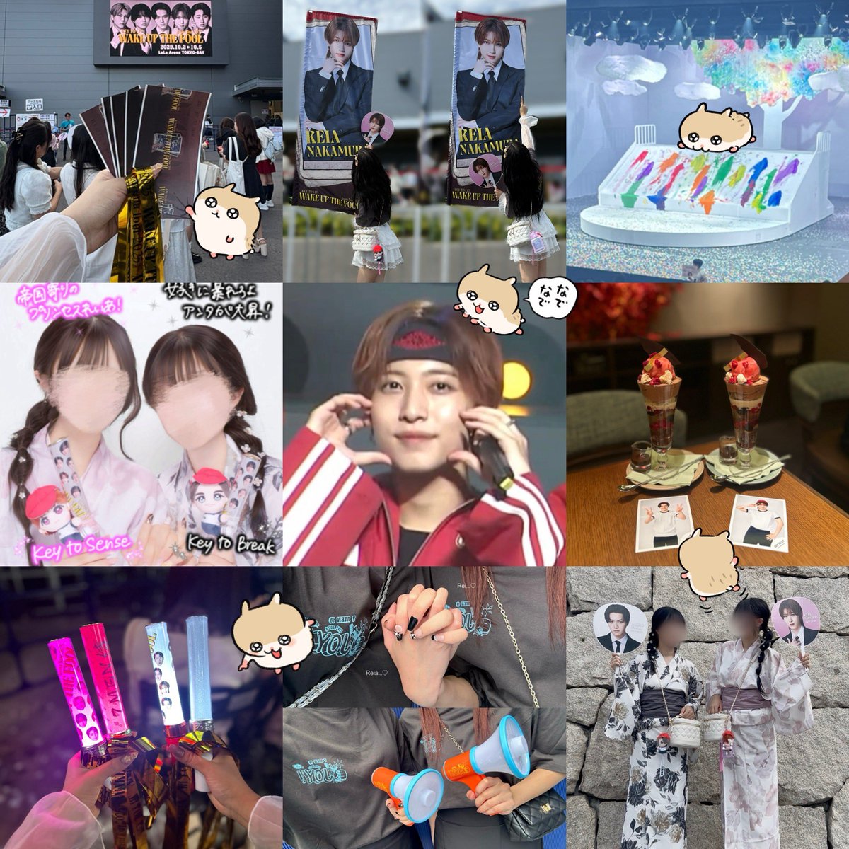 ⭐︎ tweet media
