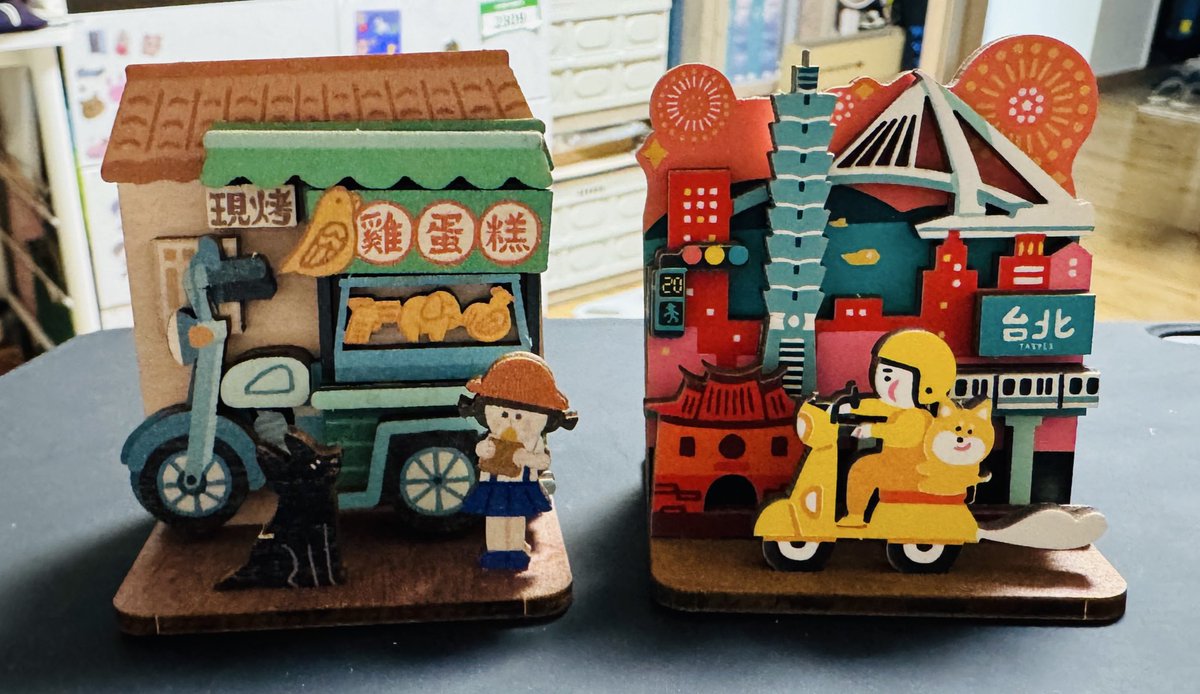 가오슝 여행갔을때 구매한건데 ㅎㅎㅎ
이제서야 만들어봄 ㅎㅎㅎ