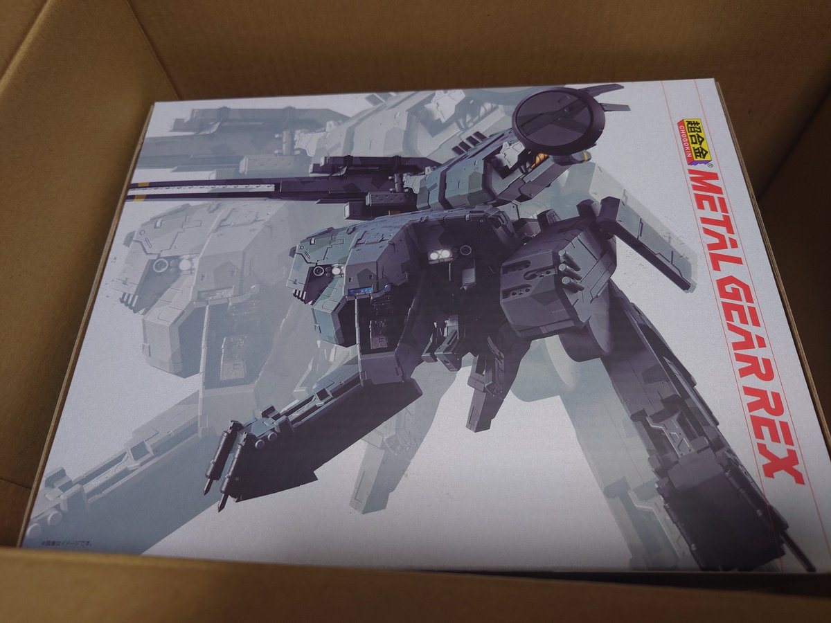 piko44722049's tweet photo. 3万するREX注文してたの
忘れてた､､､

ヤバイ https://t.co/MvOEA2nsgJ