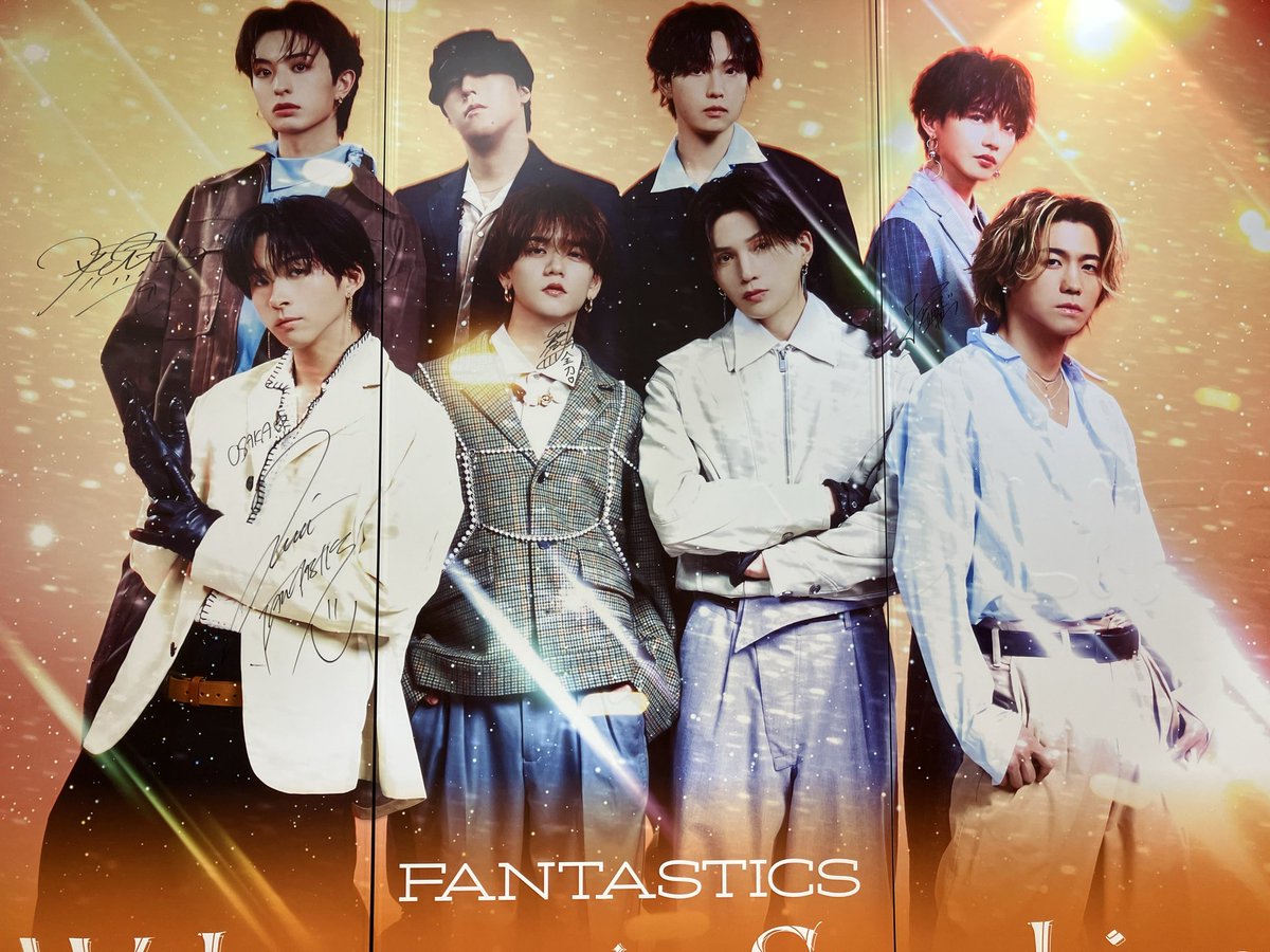 タワレコ梅田NU茶屋町店さん パネル展示はは3/1まで！！ #FANTASTICS