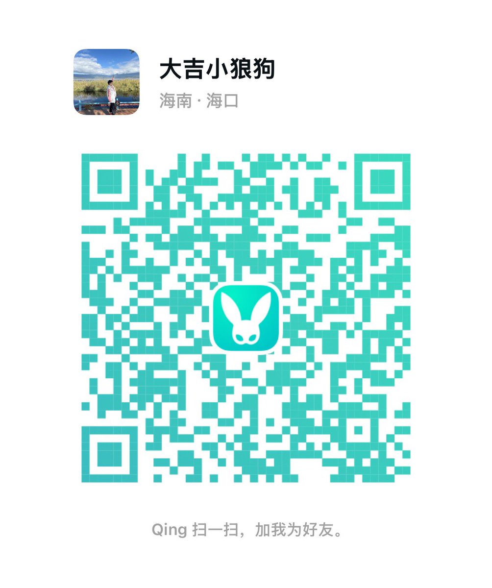 大鸡小狼狗 tweet media