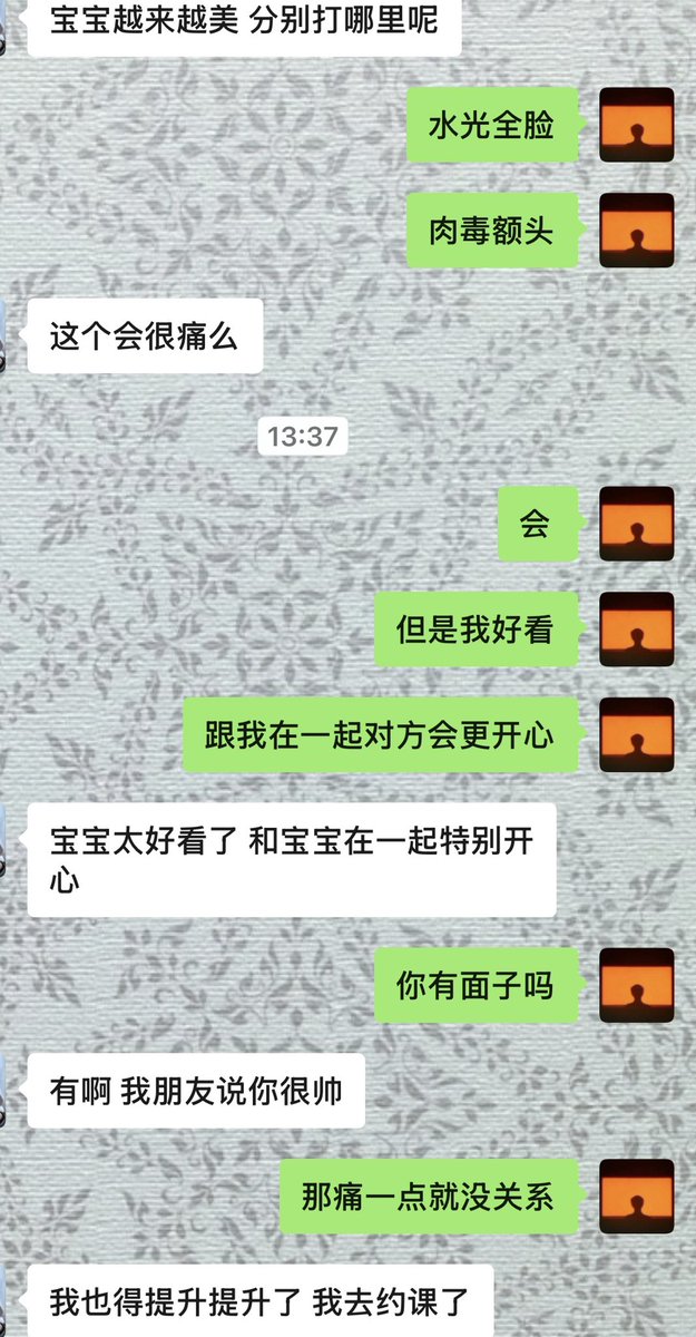40972660's tweet photo. 碎碎念
聊王者荣耀的英雄和去💉美容
我需要经常看到自己好的品质
比如说专注坚持和不怕苦
比如我善于经营让彼此变得更好的关系
虽然因此而吃过亏
但也是这些特质让我大部分时候喜欢我自己
#selfaffirmation https://t.co/MhW6QEcrd0