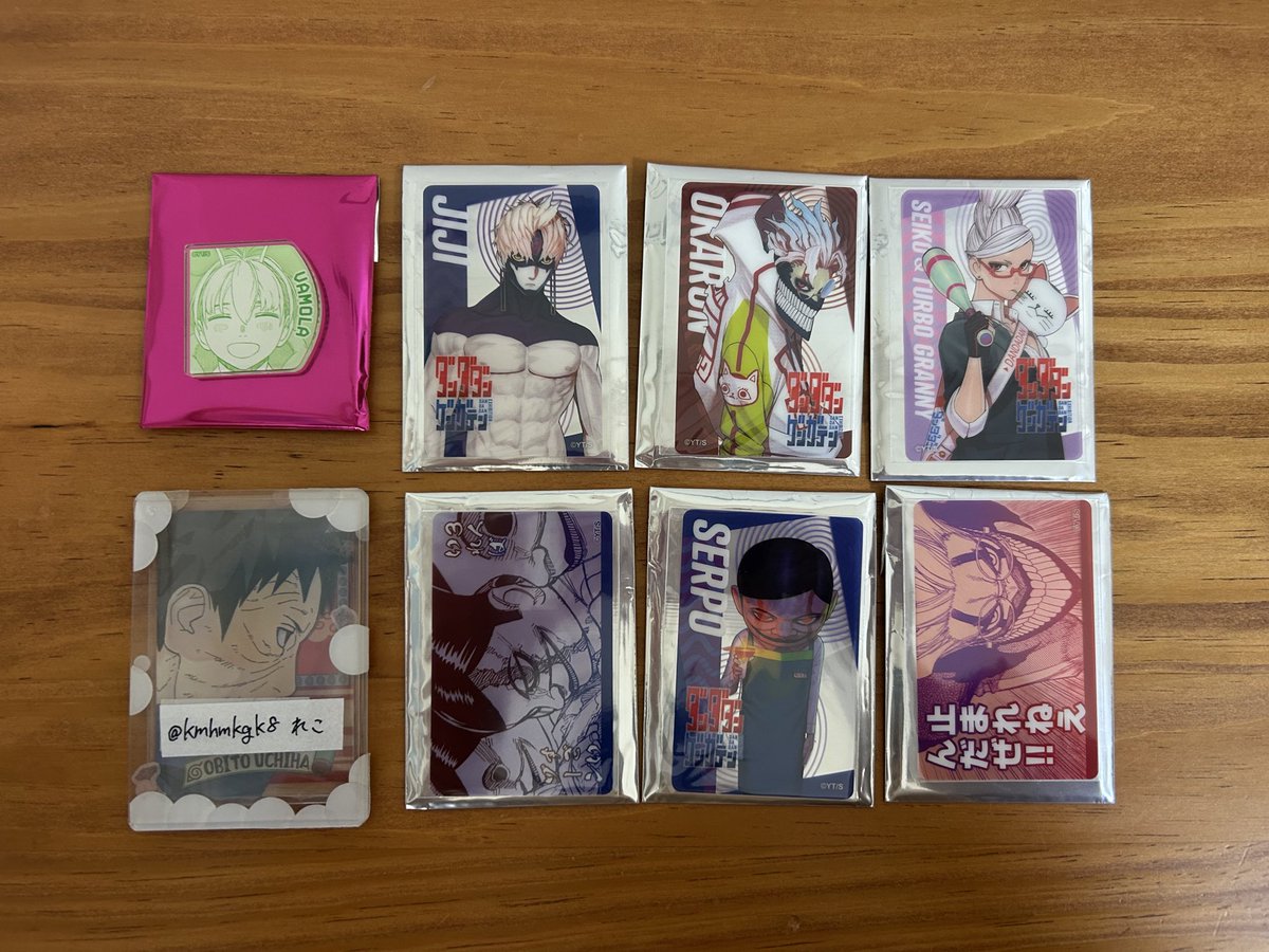 交換】ダンダダン ゲンガテン トレーディングクリアカード クリカ