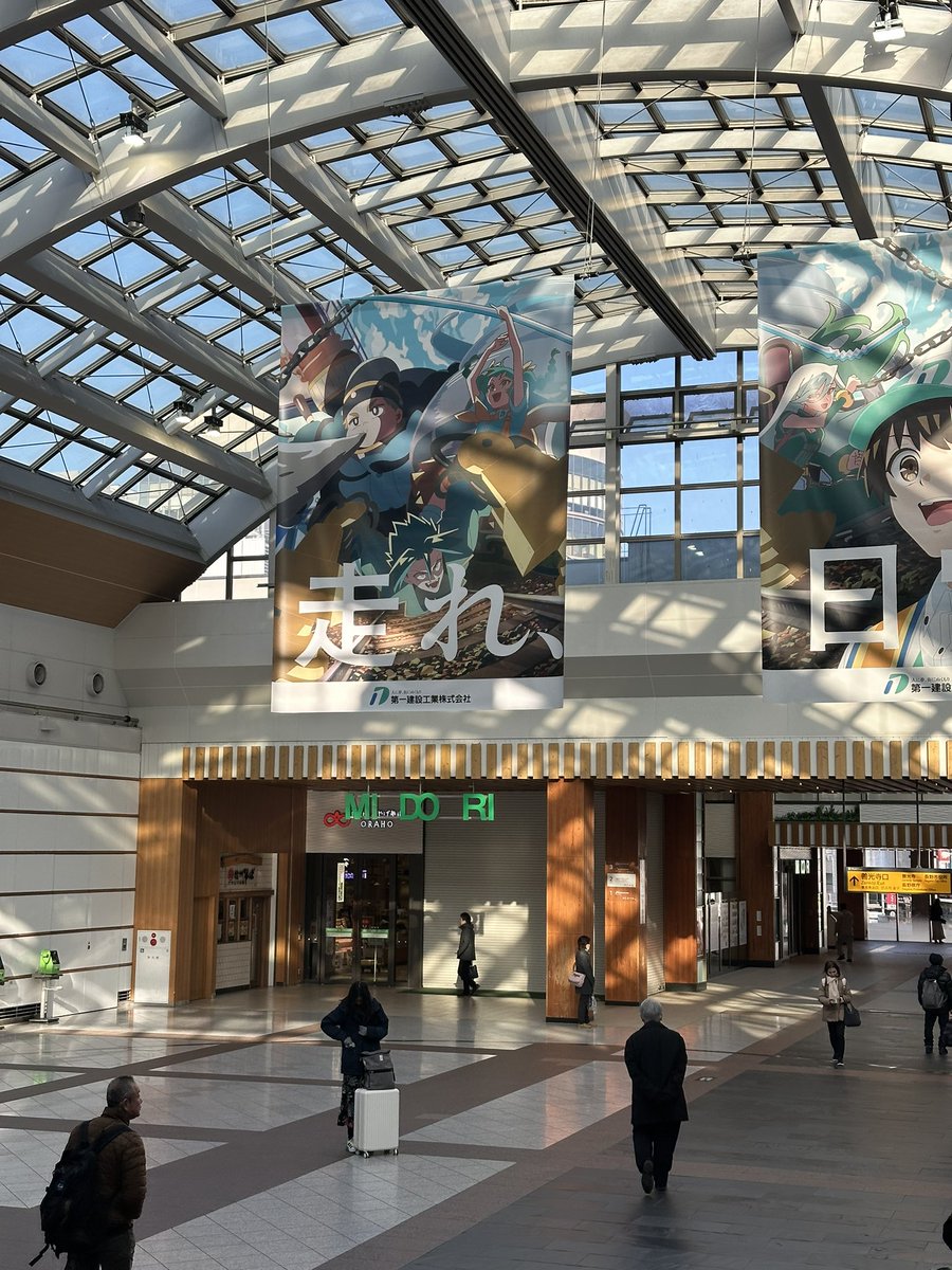 bottledplanets's tweet photo. 📍nagano https://t.co/947YaTCJpn