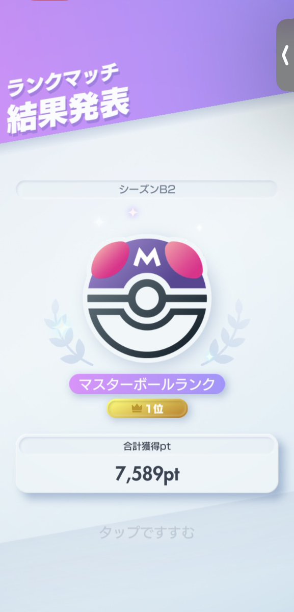 エロけん大魔王 (@uchik580) / Posts / X