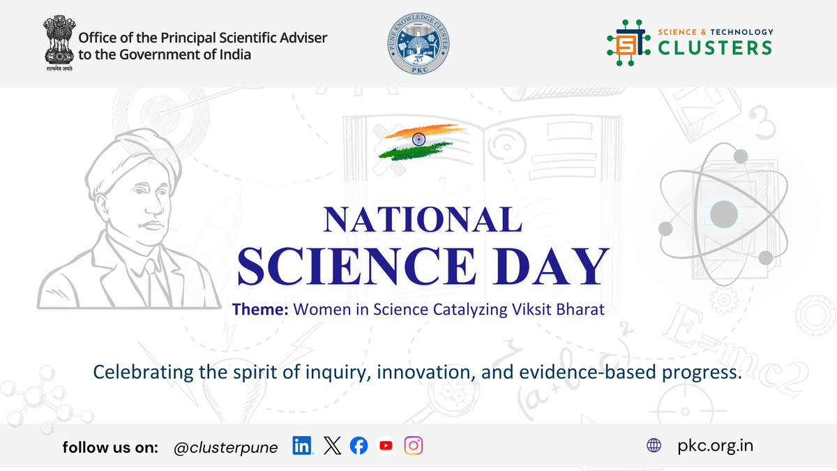 Pune Knowledge Cluster tweet media