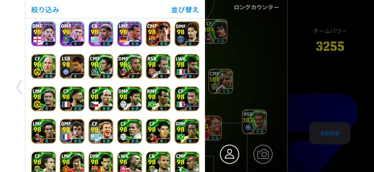 efootgon's tweet photo. https://t.co/UvXUeULxVo