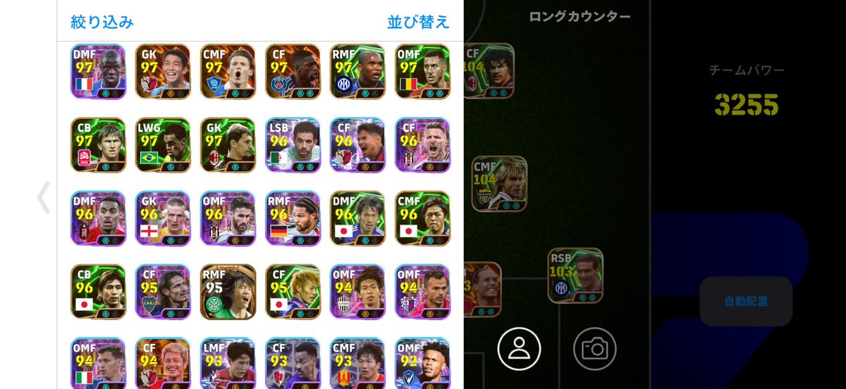 efootgon's tweet photo. https://t.co/UvXUeULxVo