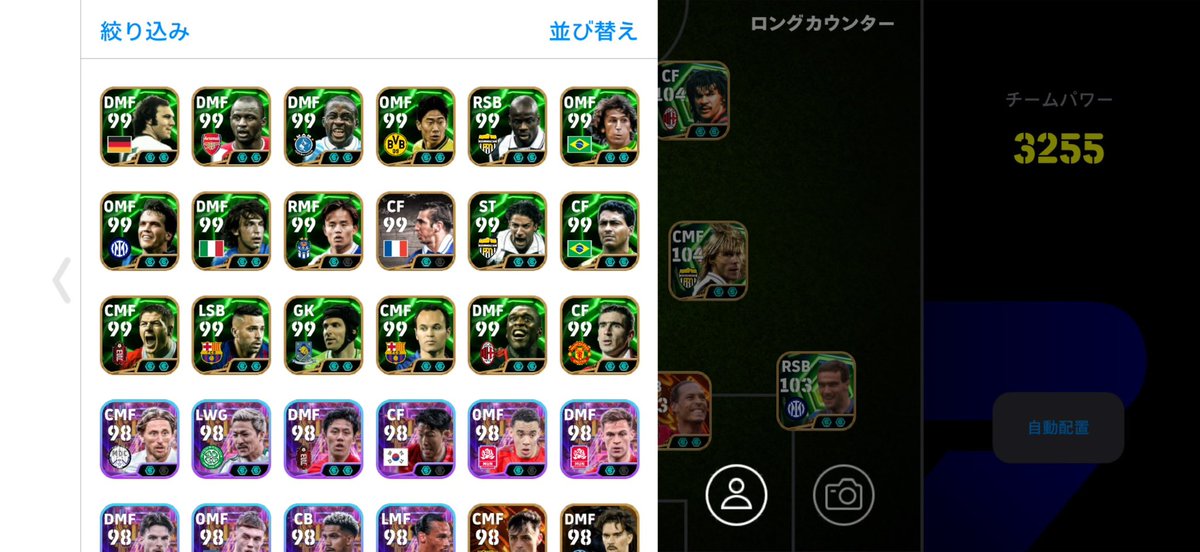 efootgon's tweet photo. https://t.co/UvXUeULxVo