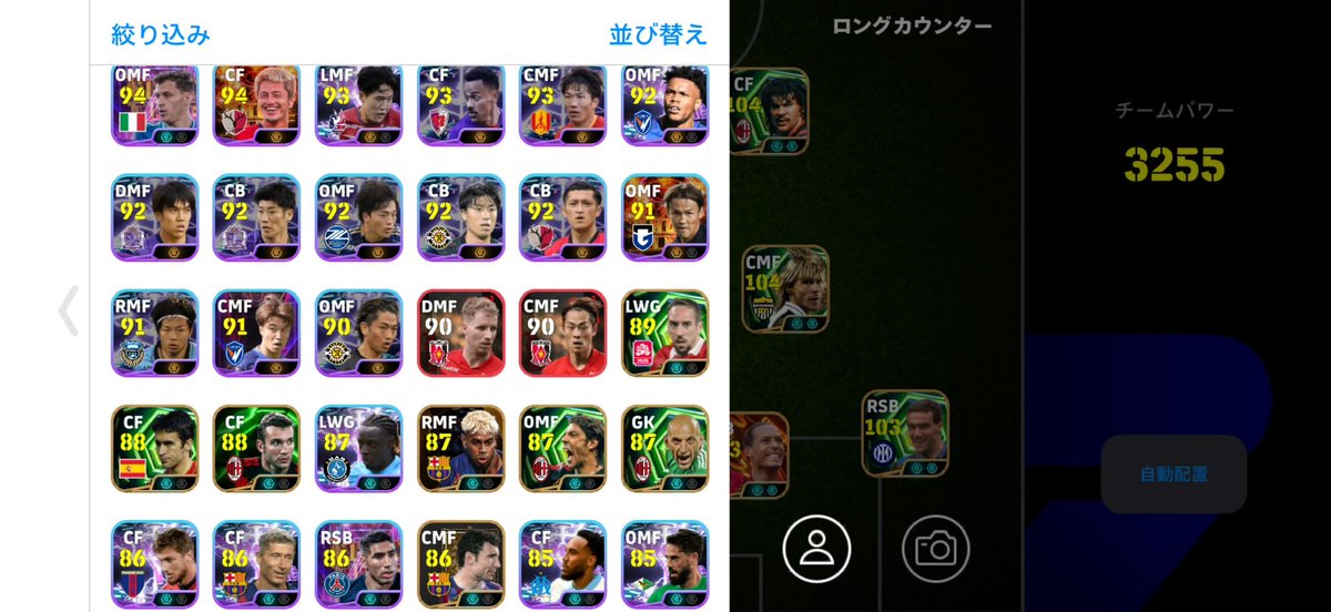 efootgon's tweet photo. https://t.co/rLXXYIrYoE