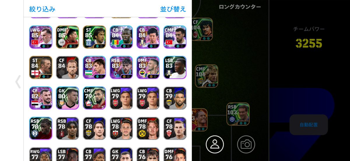 efootgon's tweet photo. https://t.co/rLXXYIrYoE