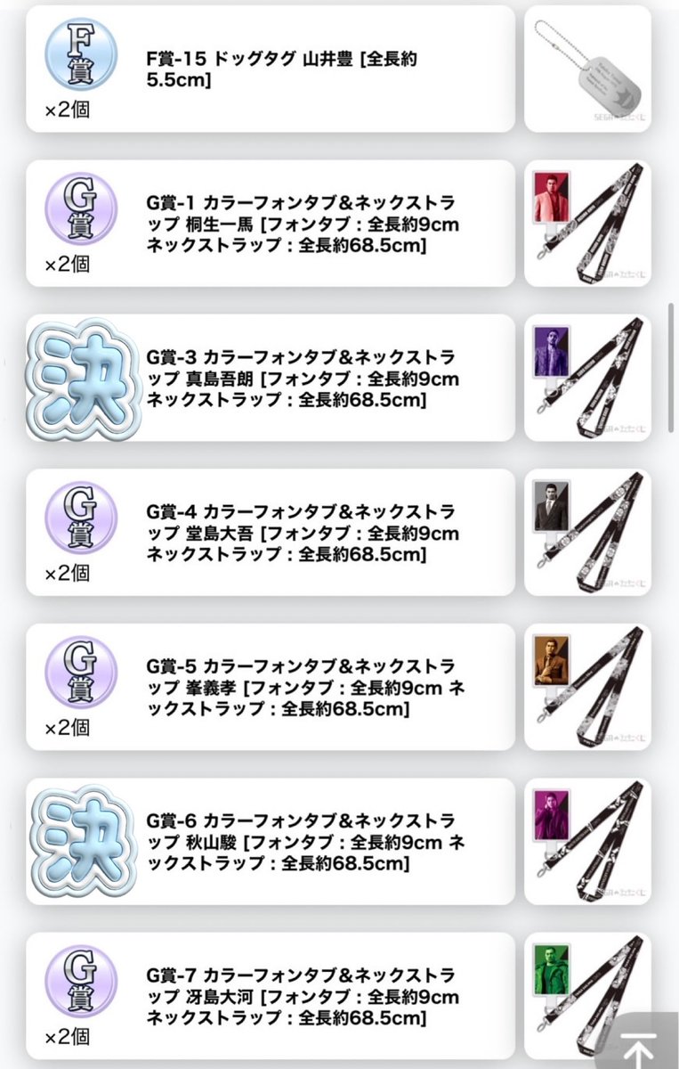 聖《初回の方ツイフィ必読🍒》 tweet media